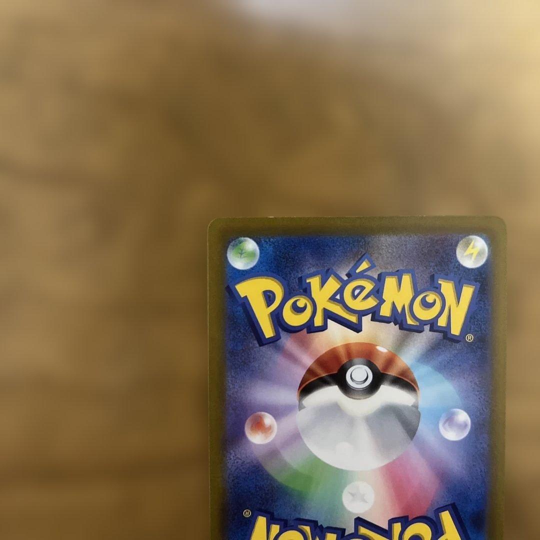 ギラティナV ギラティナVstar