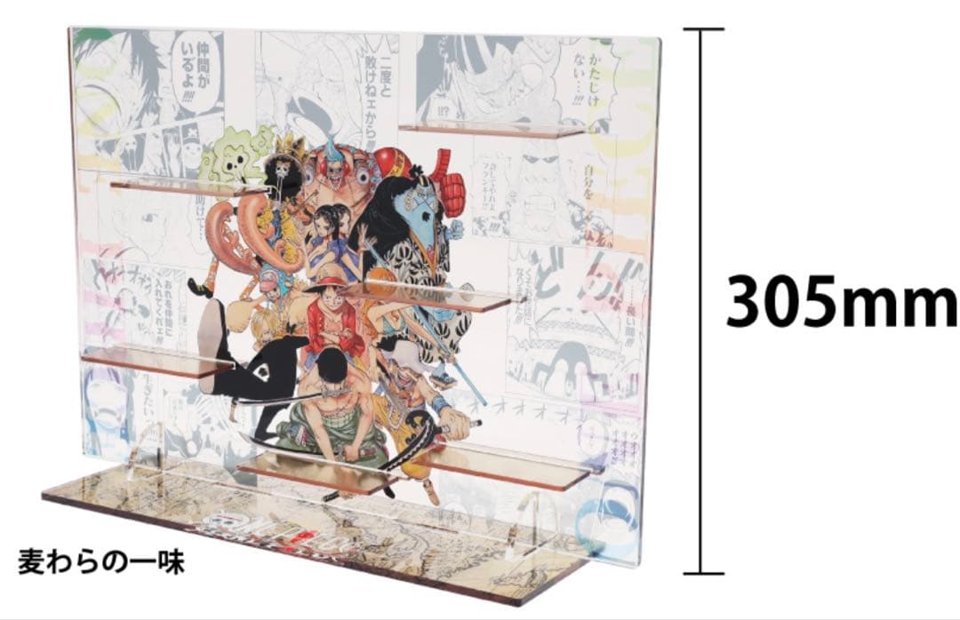 未使用ONE PIECE アクリルマンション　特大ディスプレイボード　ワンピース