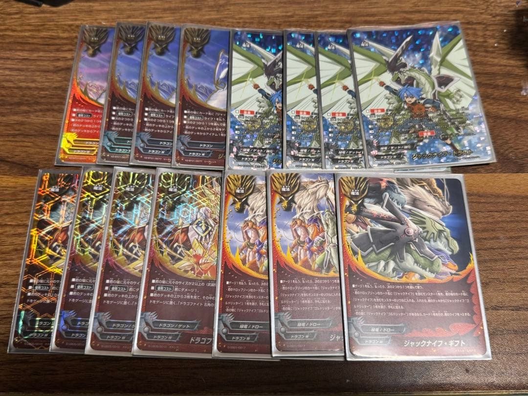 ジャックナイフデッキ パーツ まとめ売り バディファイト