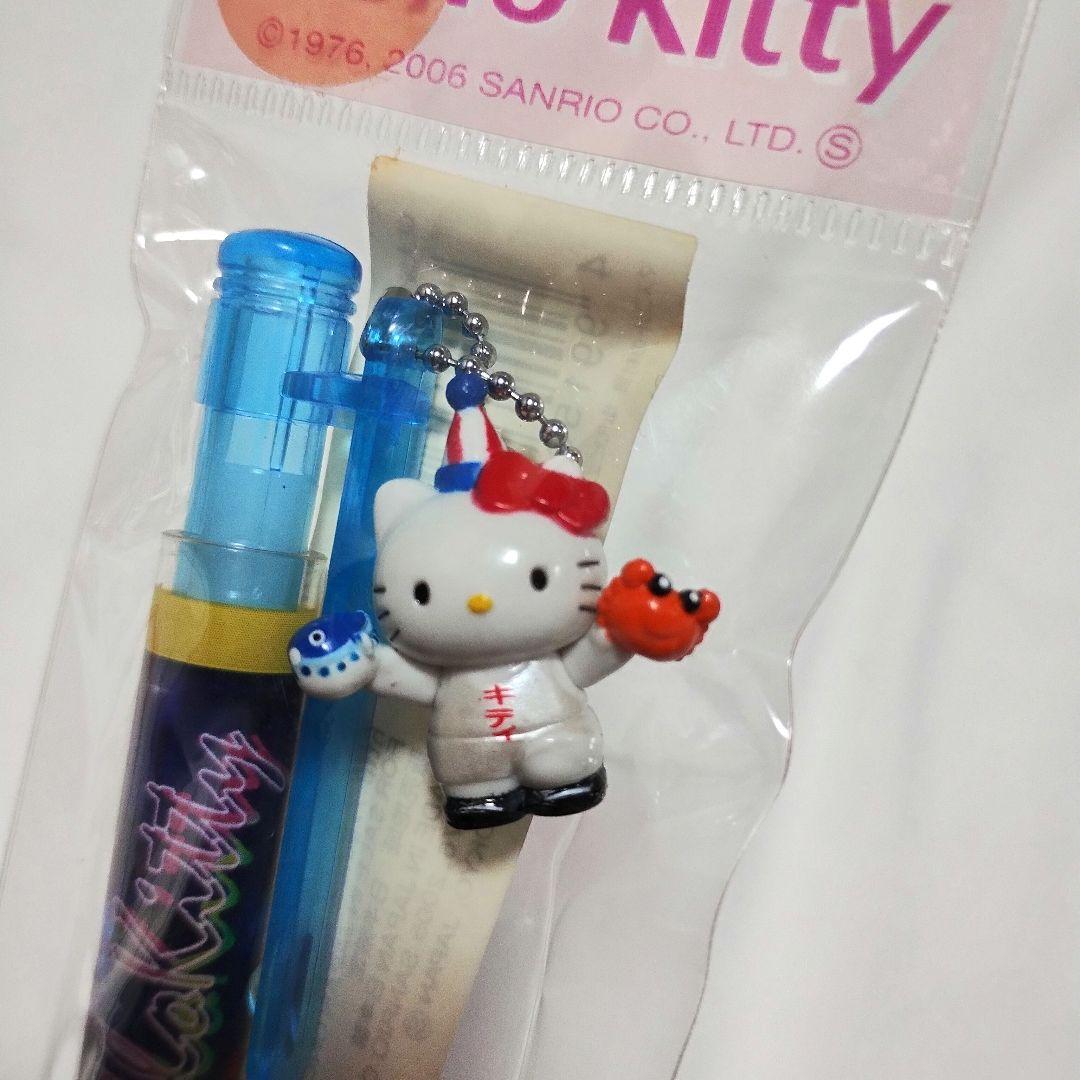 ご当地キティ　ボールペン　9本セット　激レア