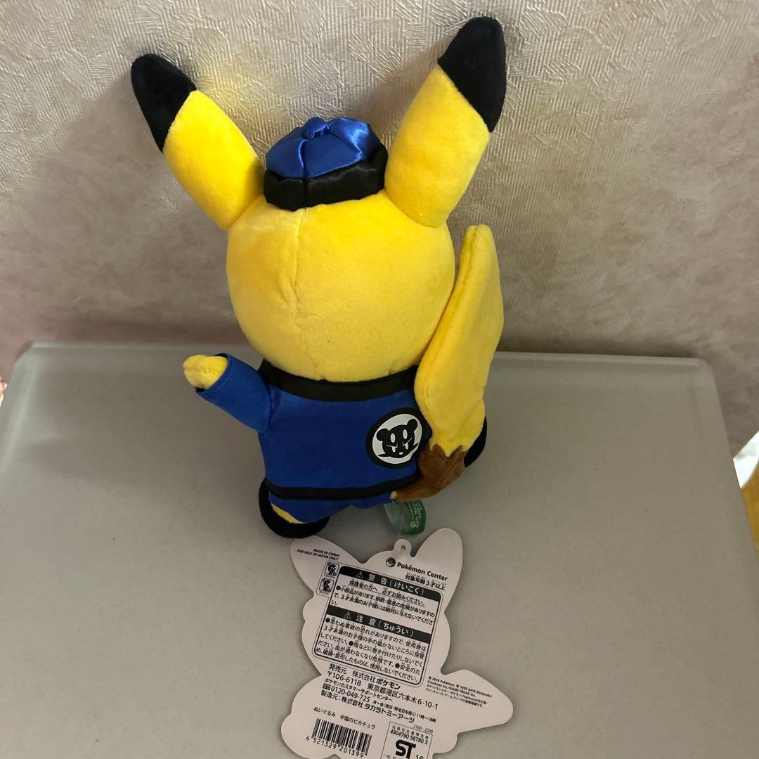 ポケモン　ぬいぐるみ　ピカチュウ　中国のピカチュウ