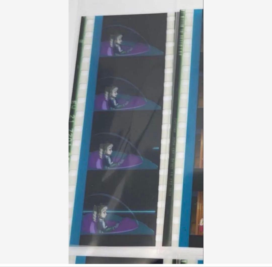 アイカツ 劇場版特典 コマフィルム 23枚 まとめ売り 被りなし