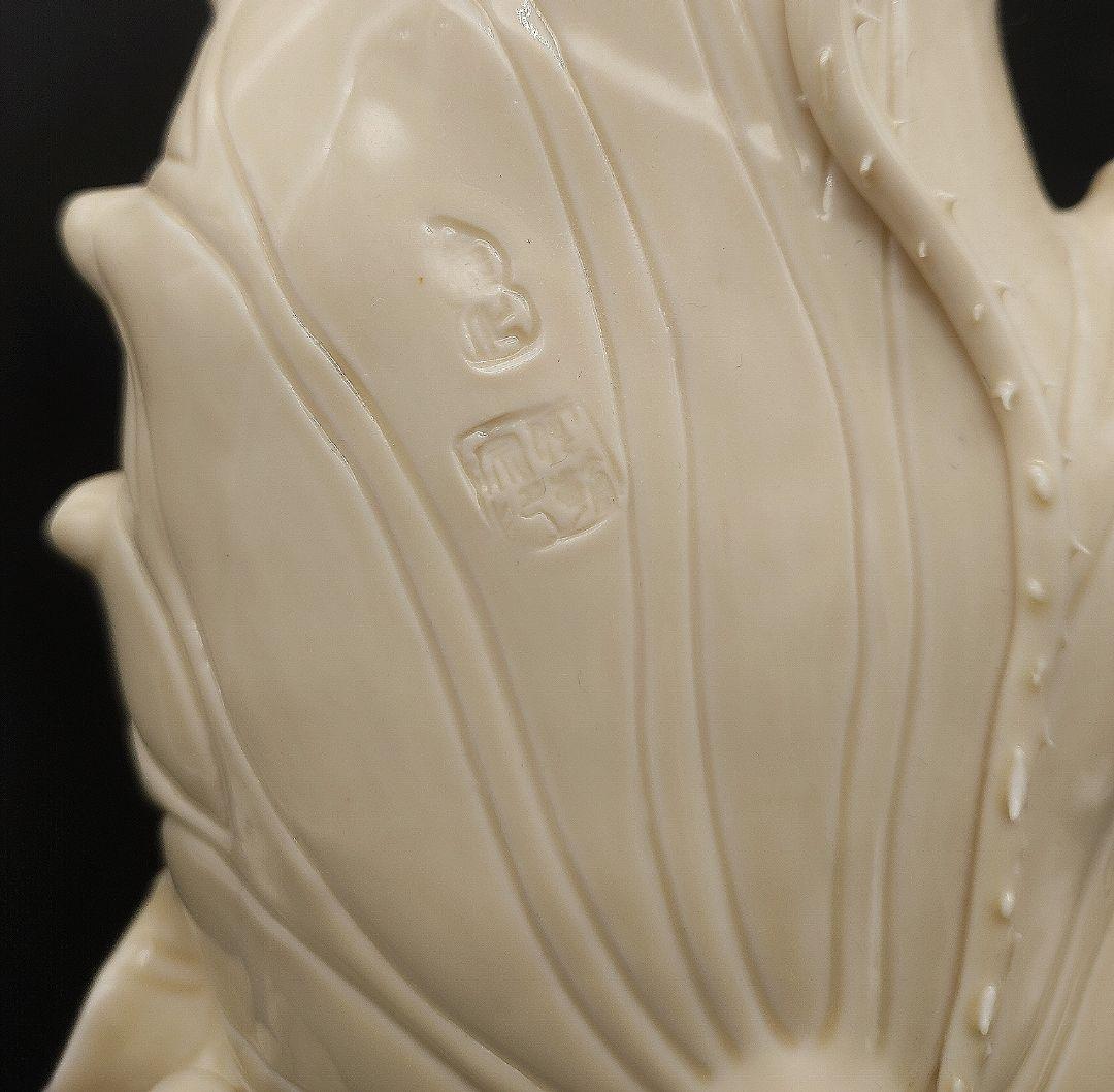 白磁觀音像 何朝宗 置物