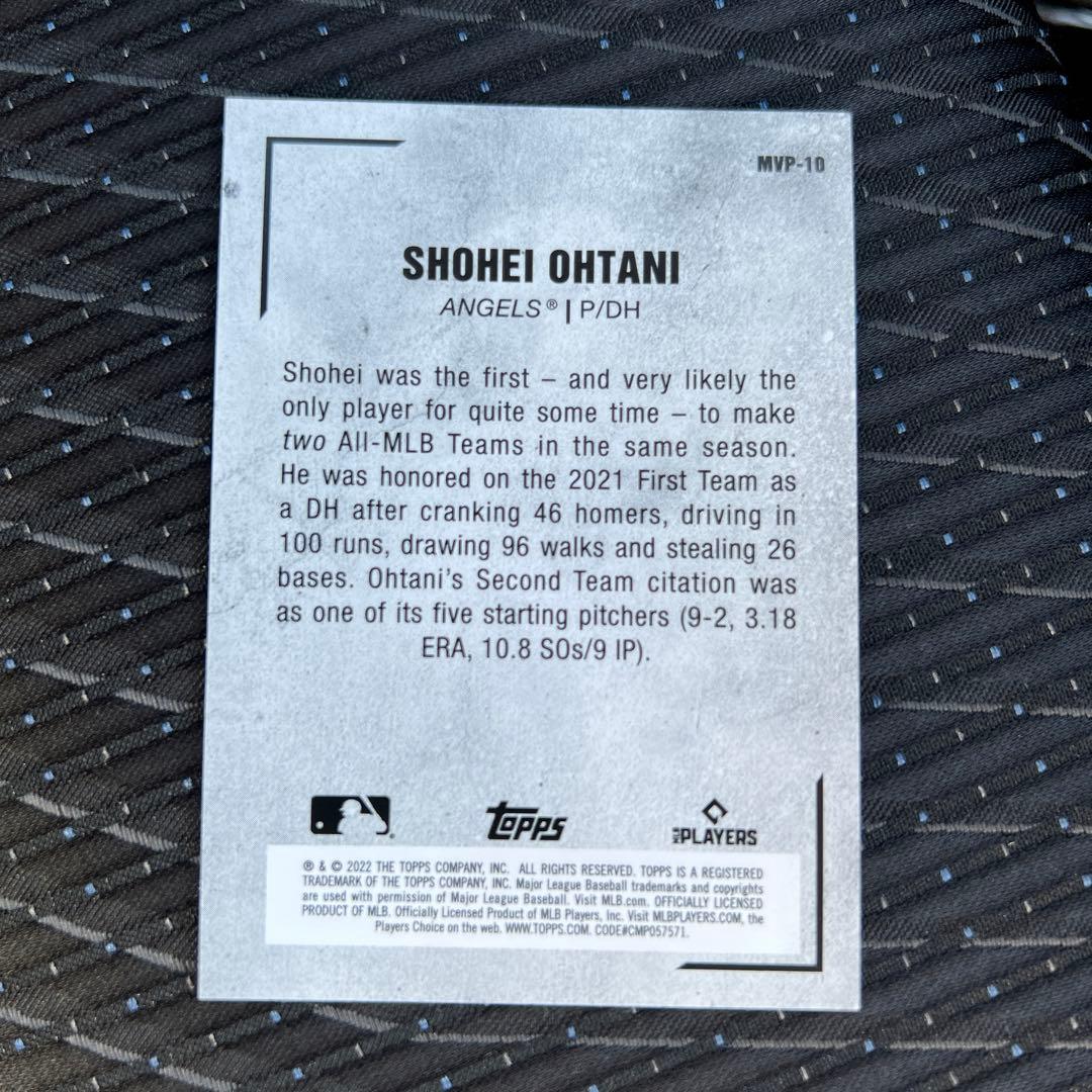 大谷翔平 MVP カード