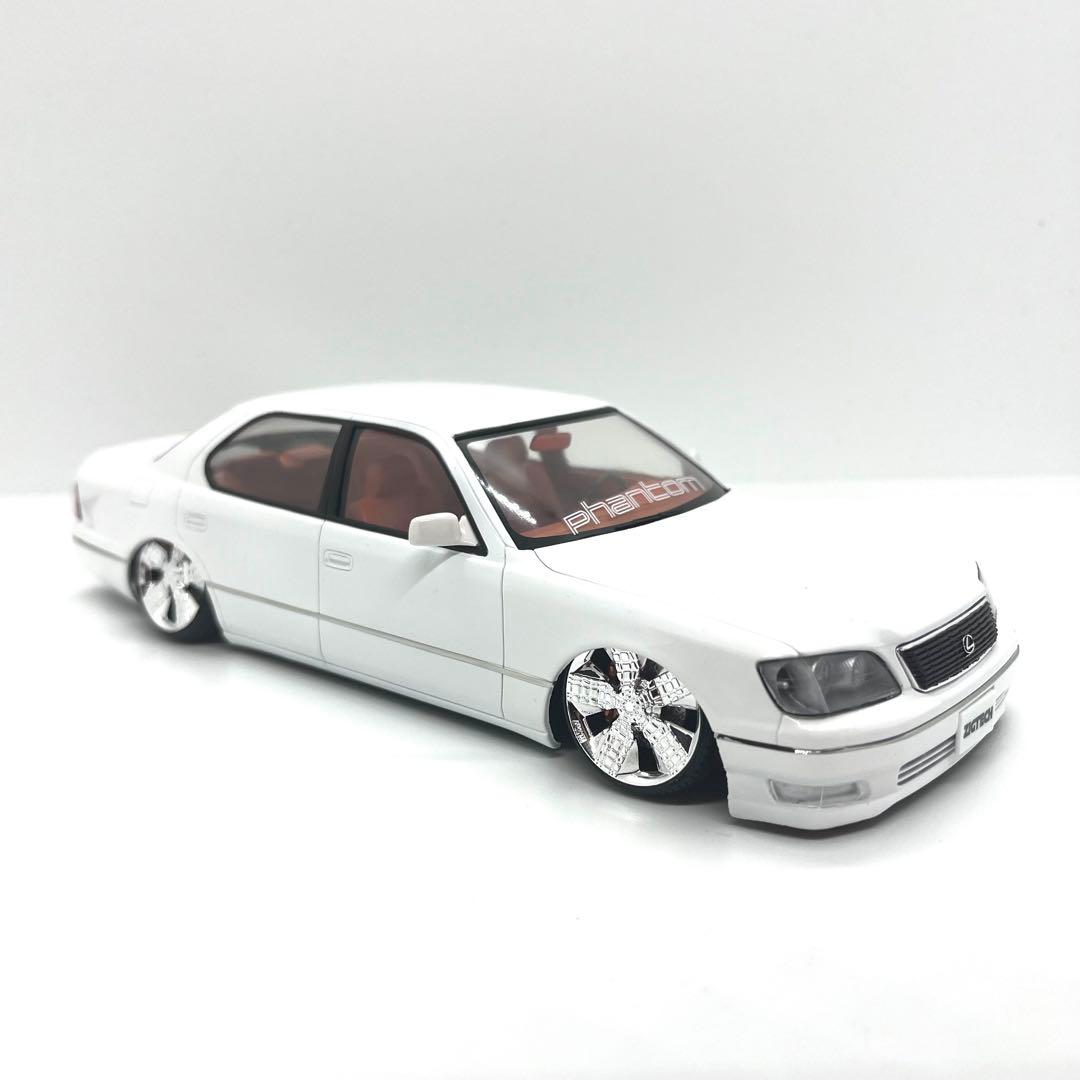 【完成品】アオシマ 1/24 レクサス LS400