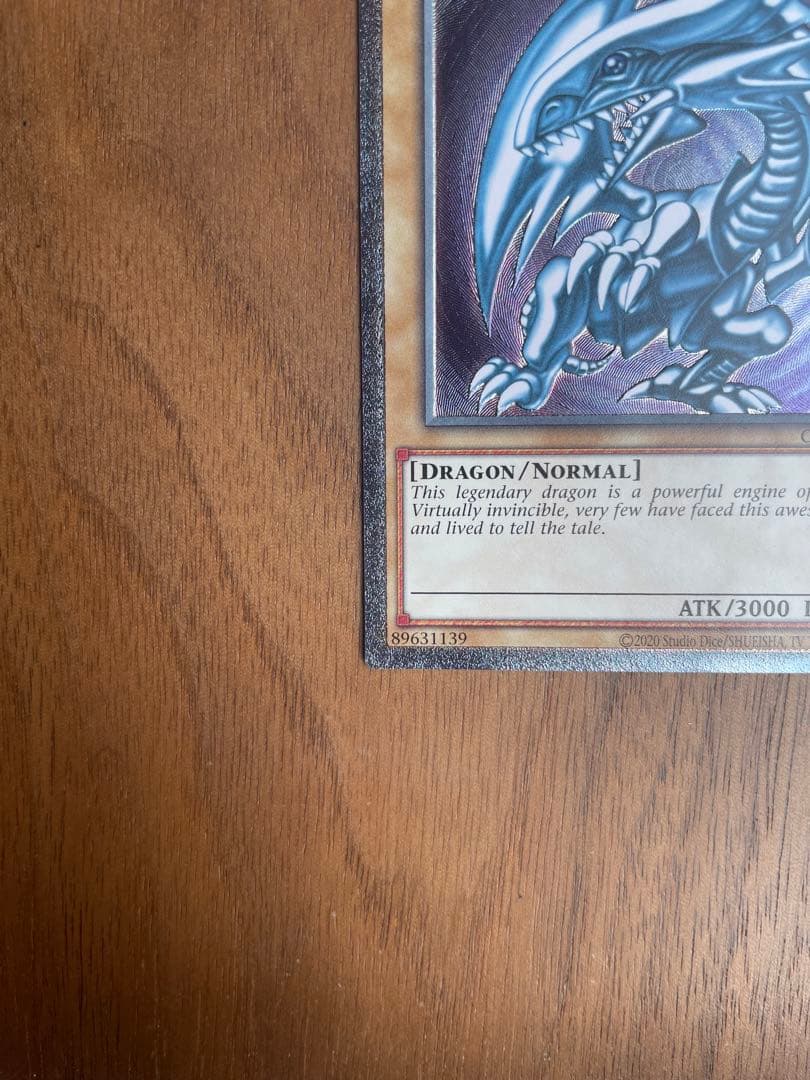 遊戯王　青眼の白龍　英語版　EU　OTS28 レリーフ