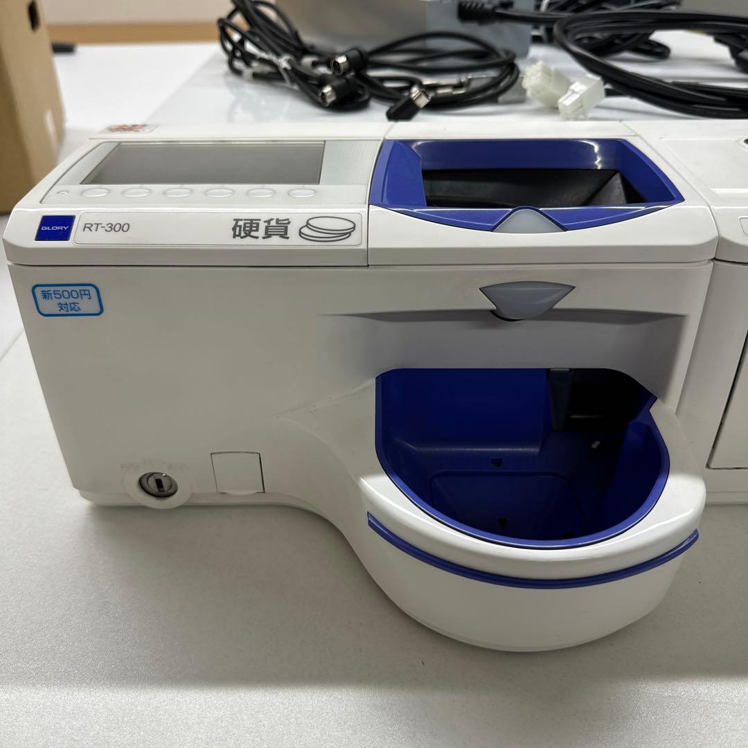 グローリー GLORY 自動釣銭機　2セット