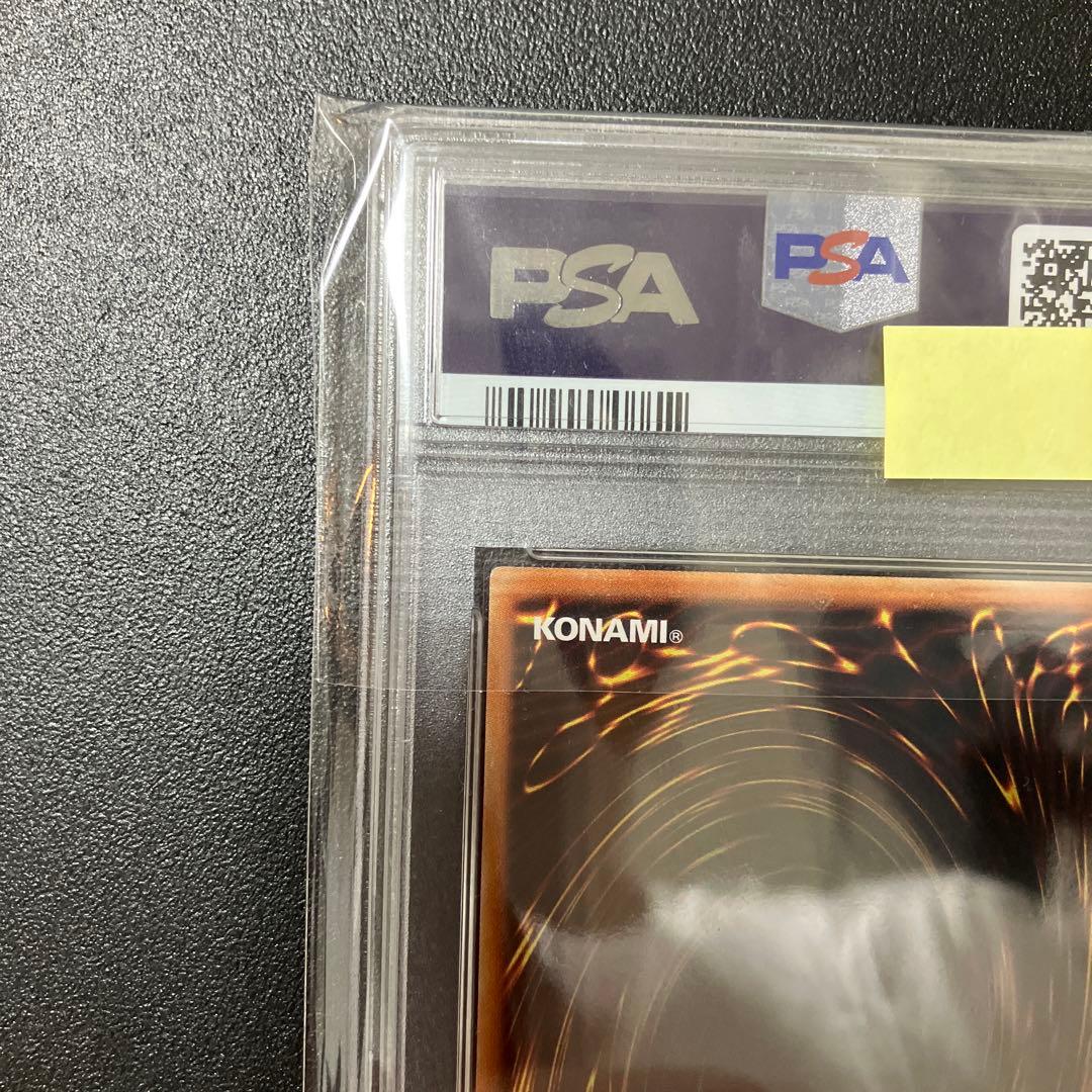 【PSA10】遊戯王 ブラックマジシャンガール ホロ
