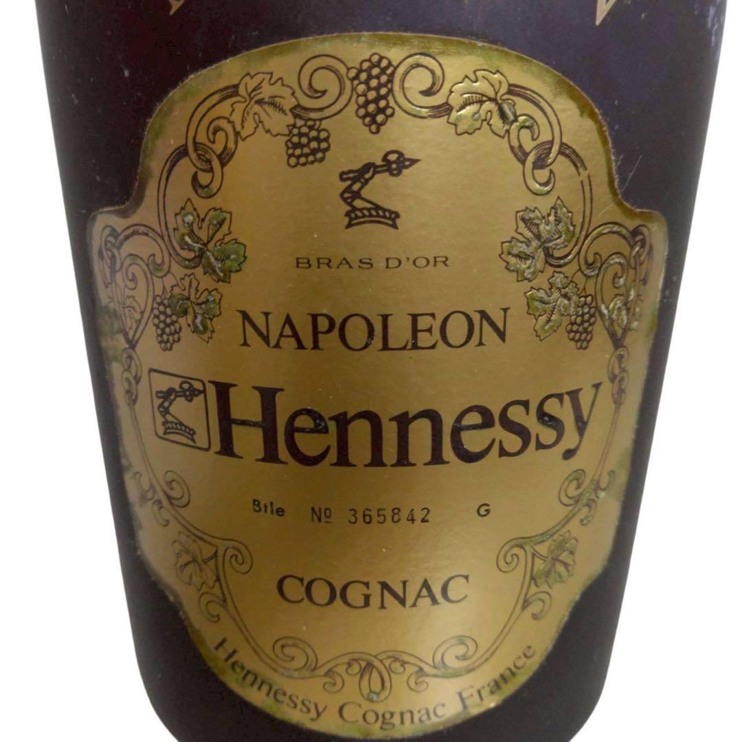 未開栓　Hennessy　NAPOREON ブランデー　700ml 40%