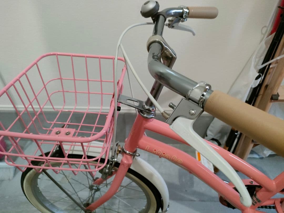 キッズバイク 子供自転車　20インチ　【お引渡し限定】