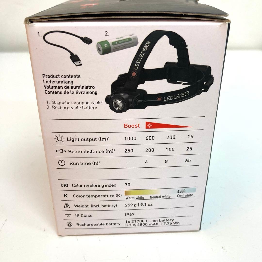 A67-21 LEDLENSER H7R CORE ヘッドランプ