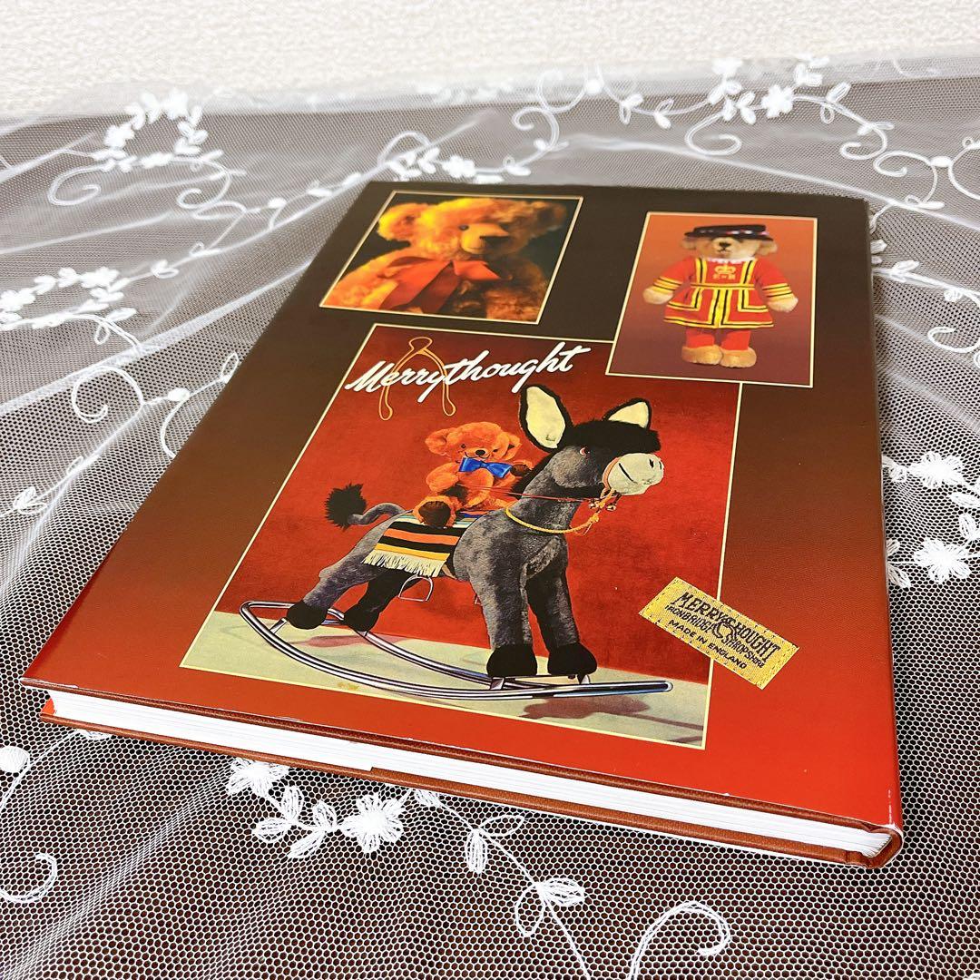 メリーソート チーキー 1957replica cheeky with book