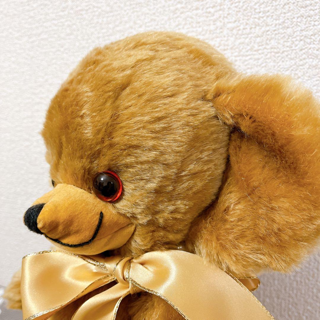 メリーソート チーキー 1957replica cheeky with book