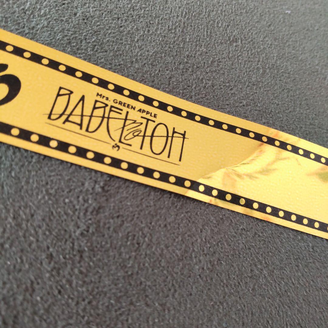 ミセス ペンライト 金テープ付き ライトスティック