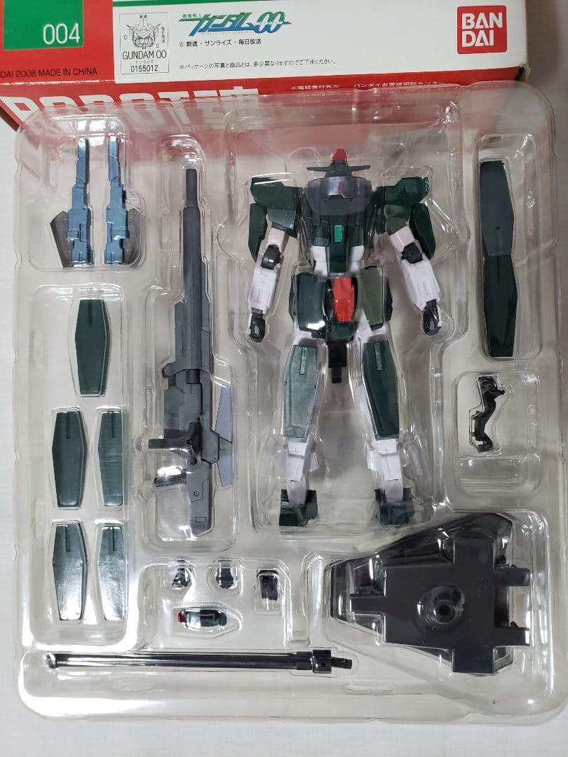 ROBOT魂　ガンダムOOセット