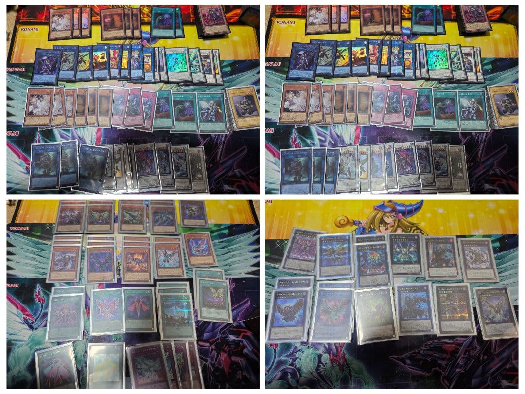 遊戯王OCG デュエルモンスターズ 引退品 未開封品多数アリ