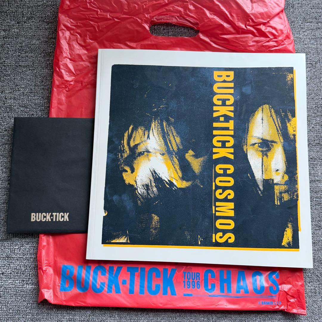 BUCK-TICK バクチク ツアー パンフレット セット