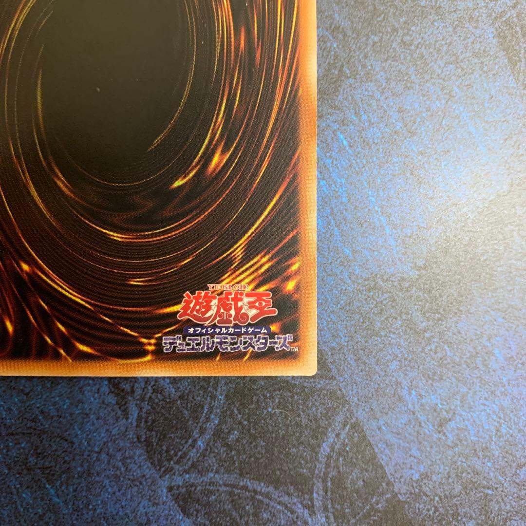 遊戯王　ブラックマジシャンガール　25thレア ピンクver 中国語　簡体字