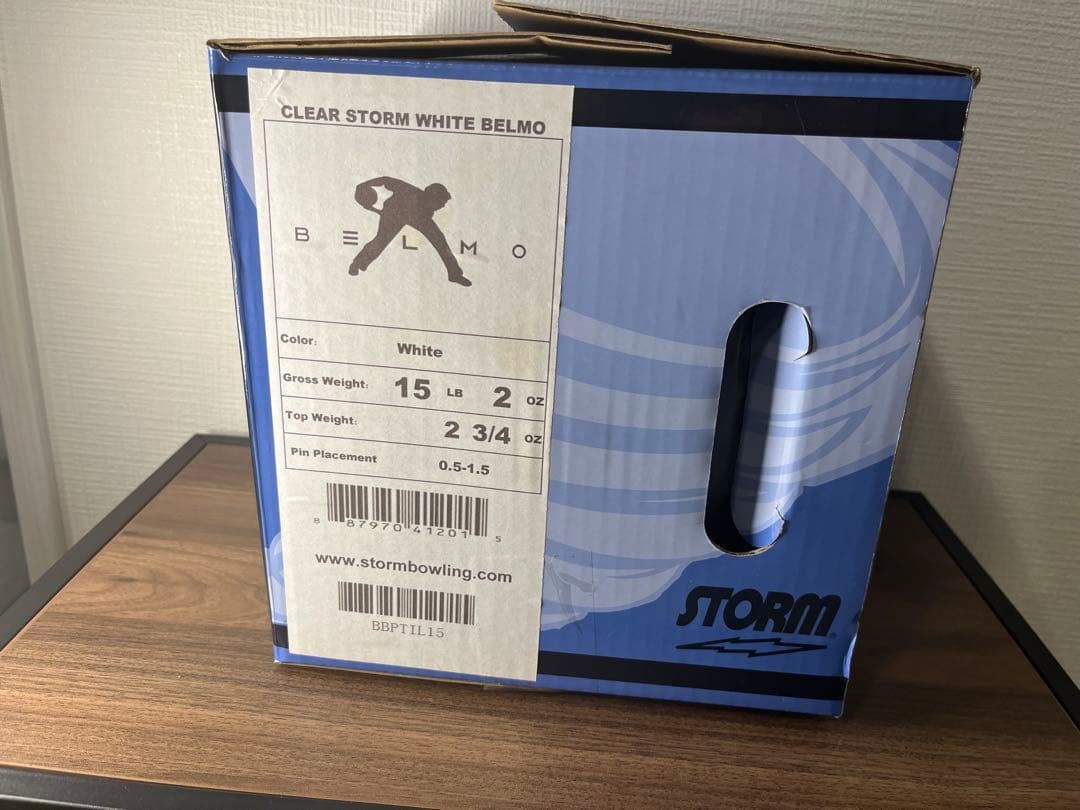 【未使用】ボウリング　スペアボール　ジェイソンベルモンテ　15p