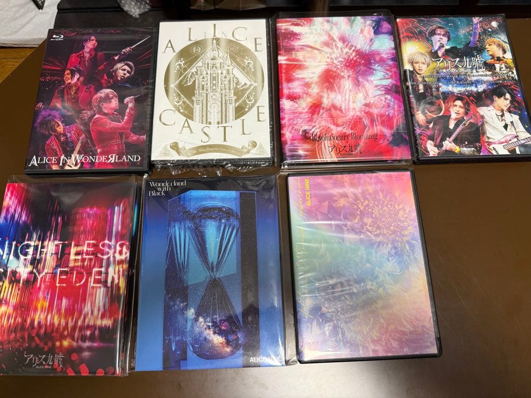 アリス九號. 複数アルバムセット