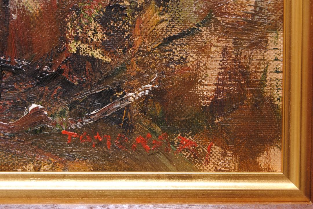 友成晴雄 Ｆ8 肉筆 風景画 「 水路 」 油絵 油彩画