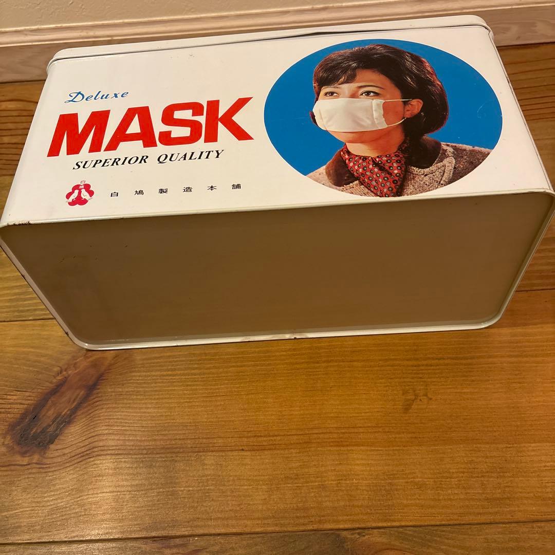 【美品・レア・昭和レトロ】　マスク缶　ブリキ