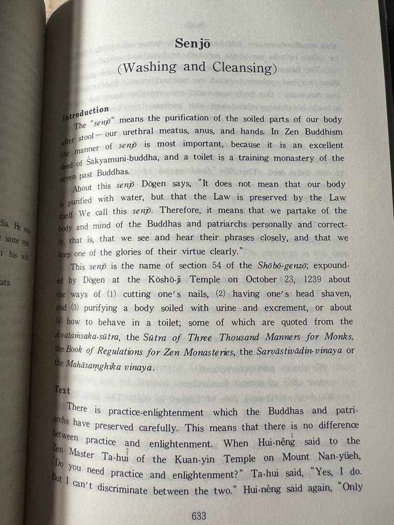 英訳「正法眼蔵」全5冊完本 山喜房佛書林 横井雄峯訳 入手困難品◆道元 坐禅