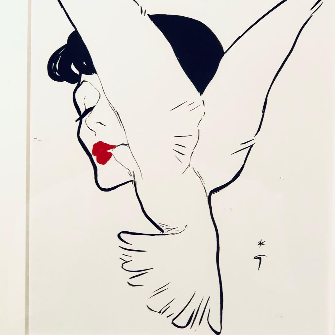 1980's ルネグリュオ ヴィンテージポスター (Pigeon)