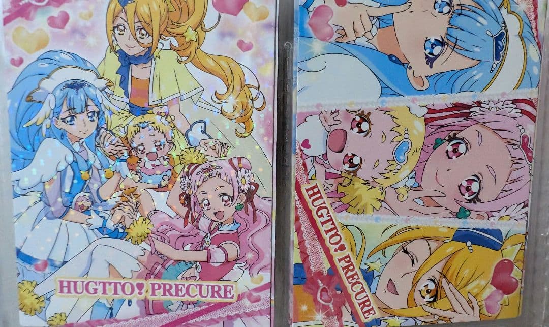 HUGっと！プリキュア　キラキラカード　クリアカード　エンスカイ　バンダイ