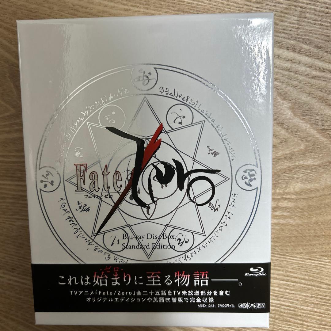 ★Fate/Zero Blu-ray Disc Box
