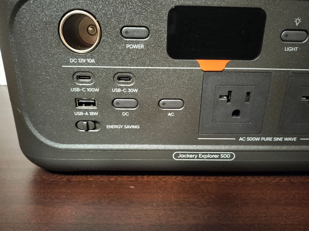 Jackery ポータブル電源 500New 512Wh リン酸鉄 定格500W