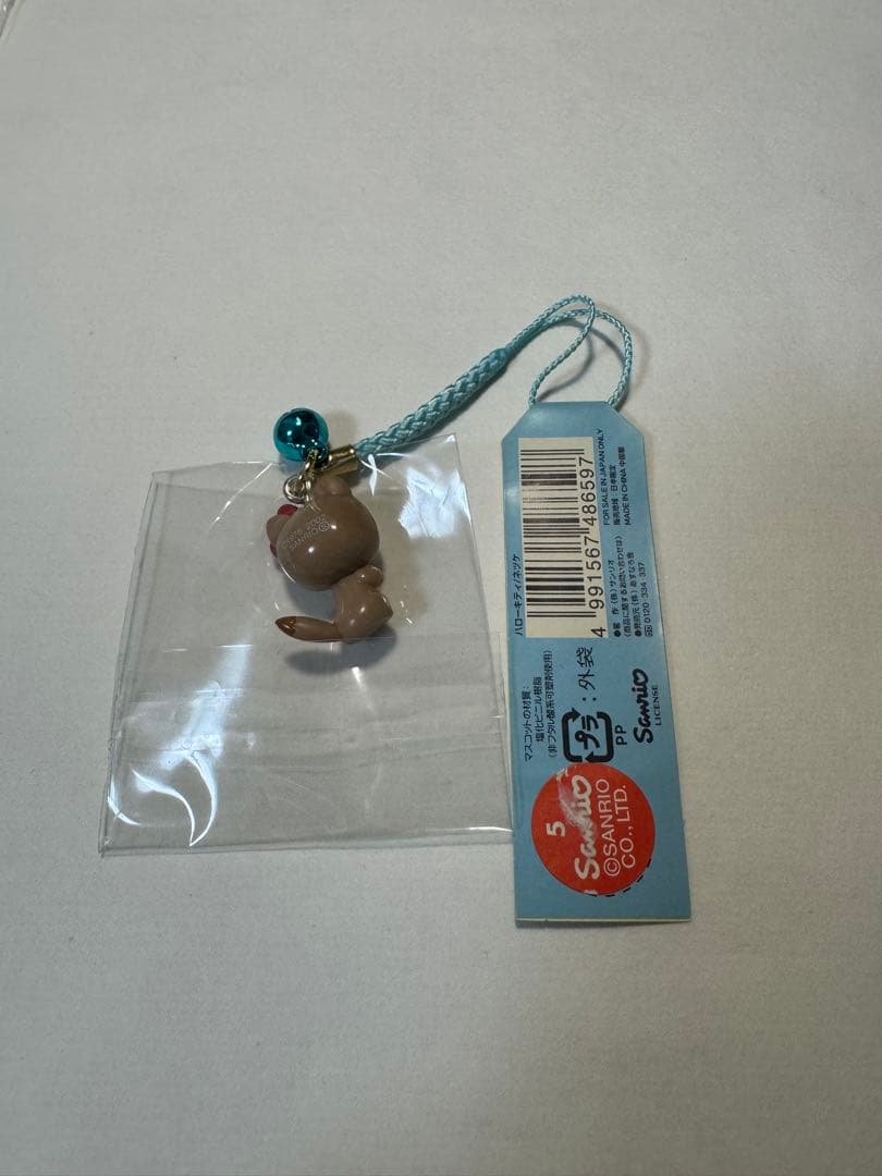 ご当地ハローキティ ストラップ 8個セット