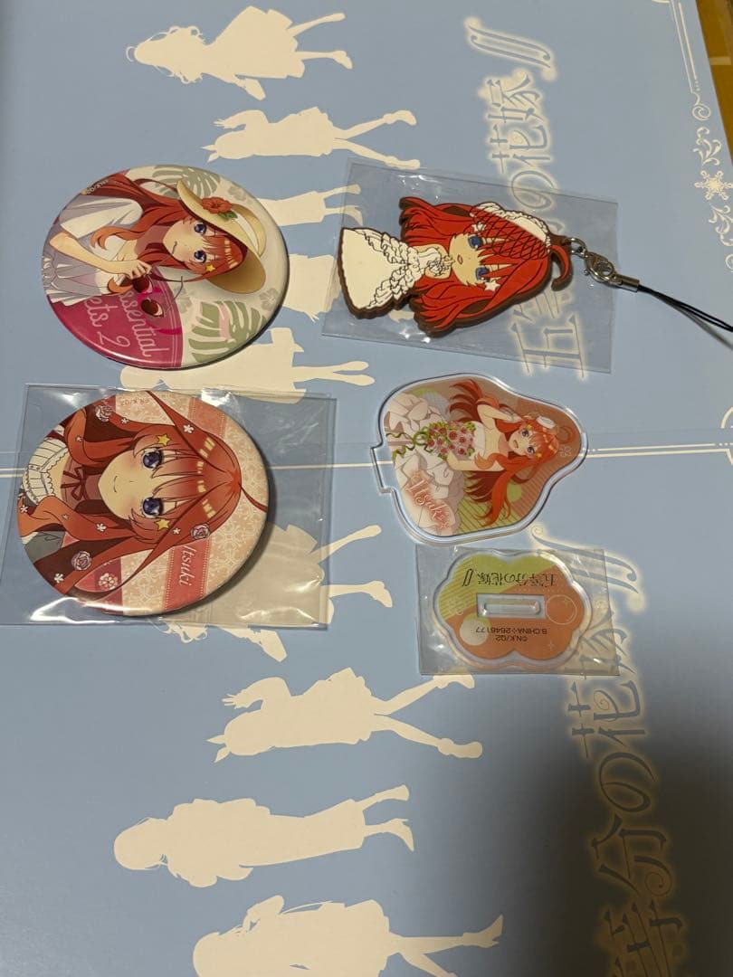 五等分の花嫁 キャラクターグッズ セット