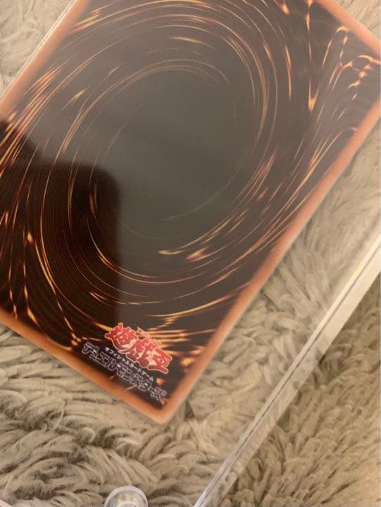 No.1173 遊戯王 美品 ハネクリボーLV10 レリーフ CRV-JP005