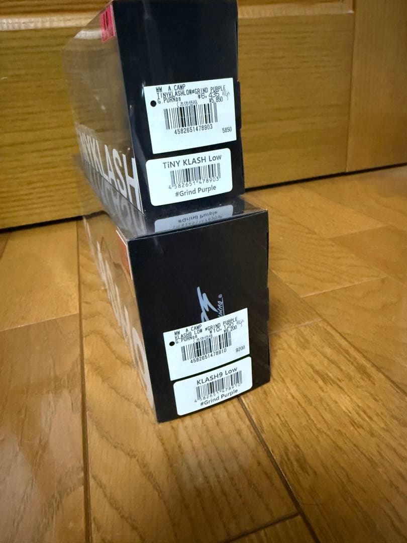 drt タイニークラッシュ & クラッシュ9 ムラスポ グライドパープルセット