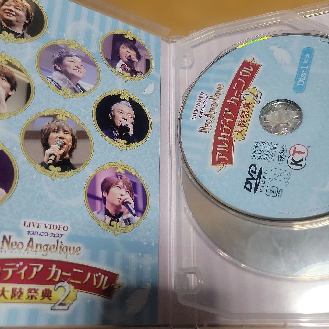 LIVE VIDEO ネオロマンス♥フェスタ ネオアンジェリーク 大陸祭典2
