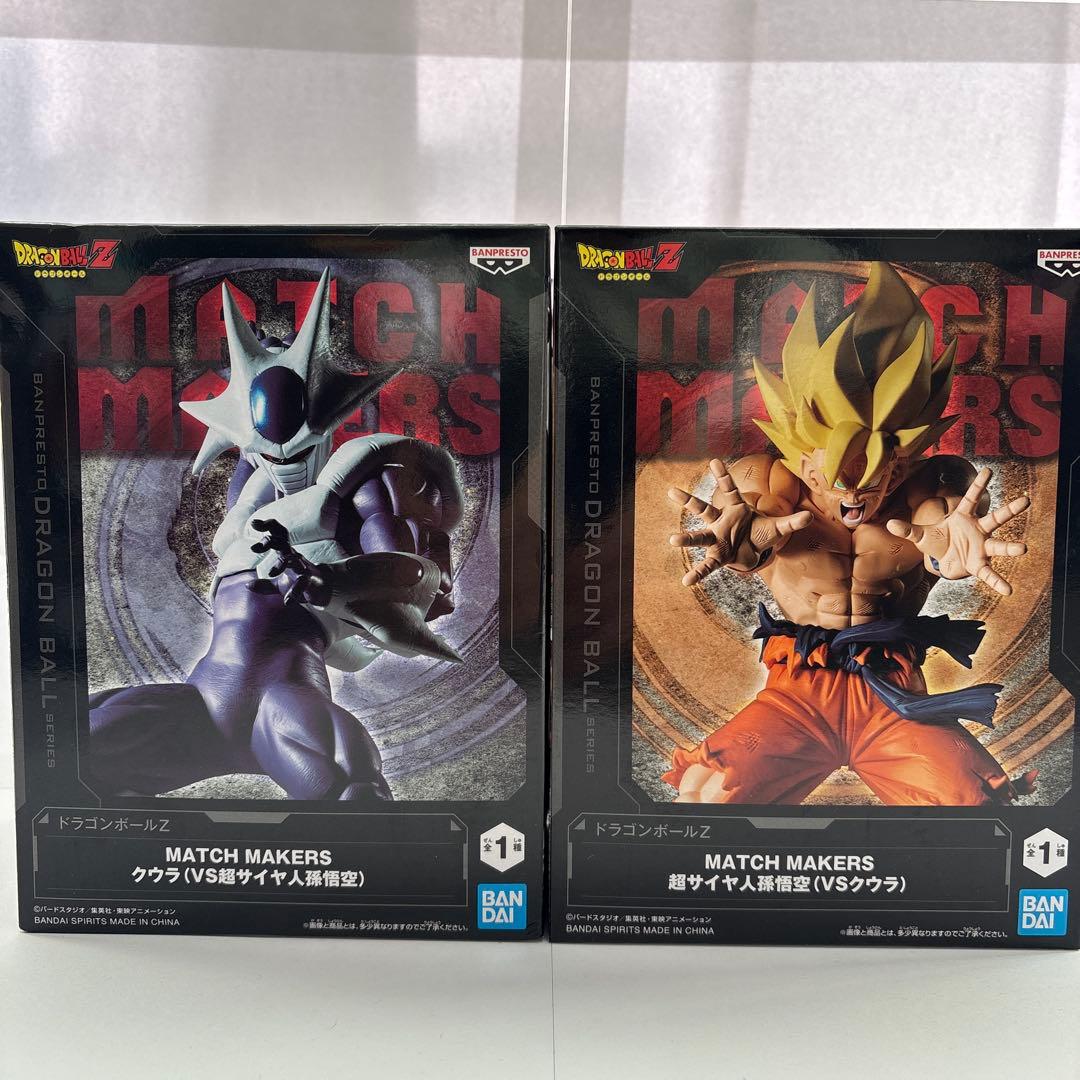 【新品】ドラゴンボール フィギュアmatch makers G×materia