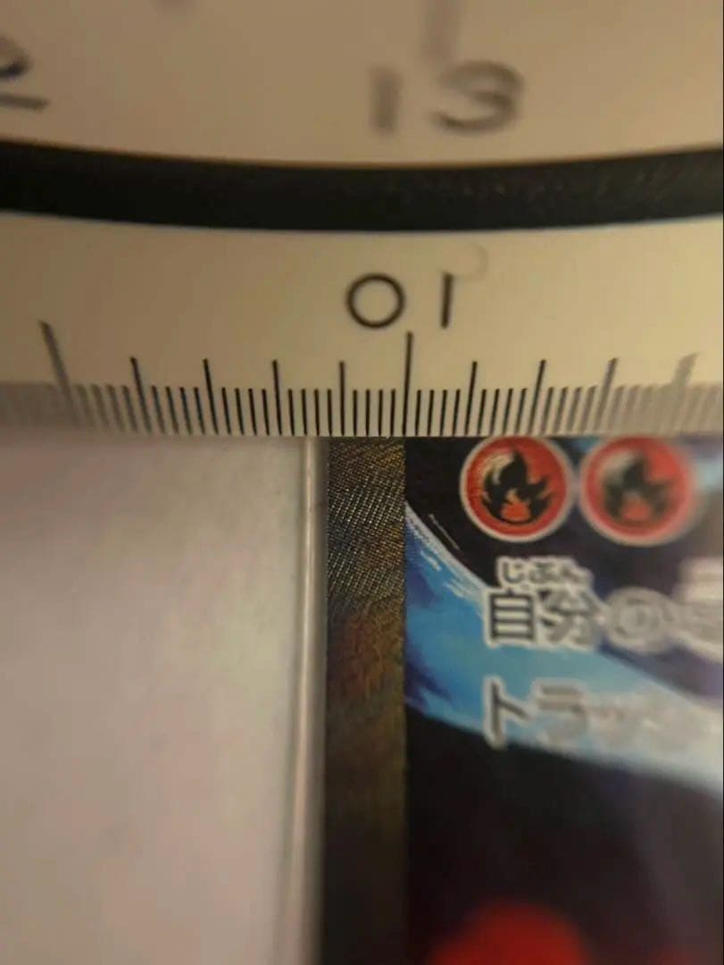 《美品》インフェルノX メガリザードンx ex SAR センタリング◎ 即日発送