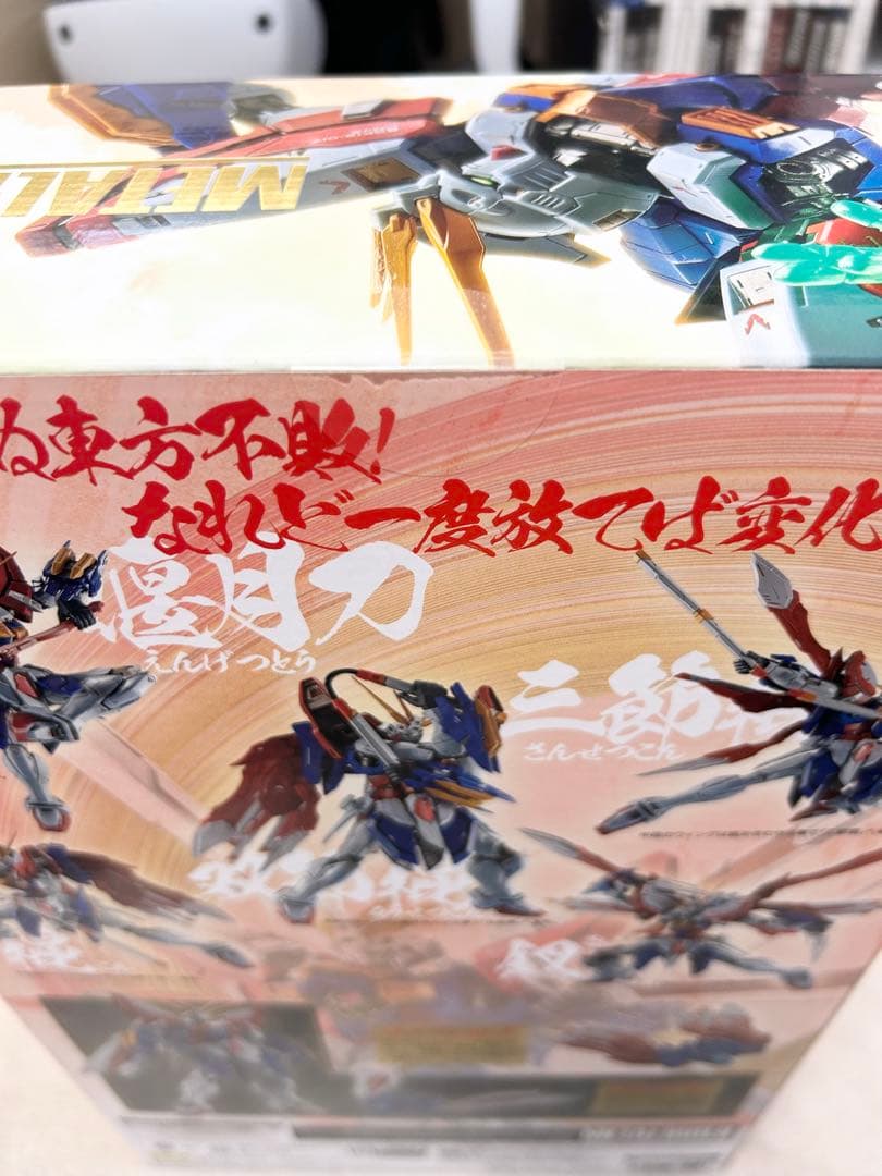 お*。様 L BUILD メタルビルド ゴッドガンダム＆ゴッドガンダム弐