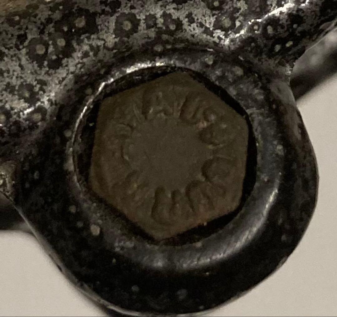 手彫り装飾　銅製　ダラブッカ　ミニサイズ　アンティーク楽器