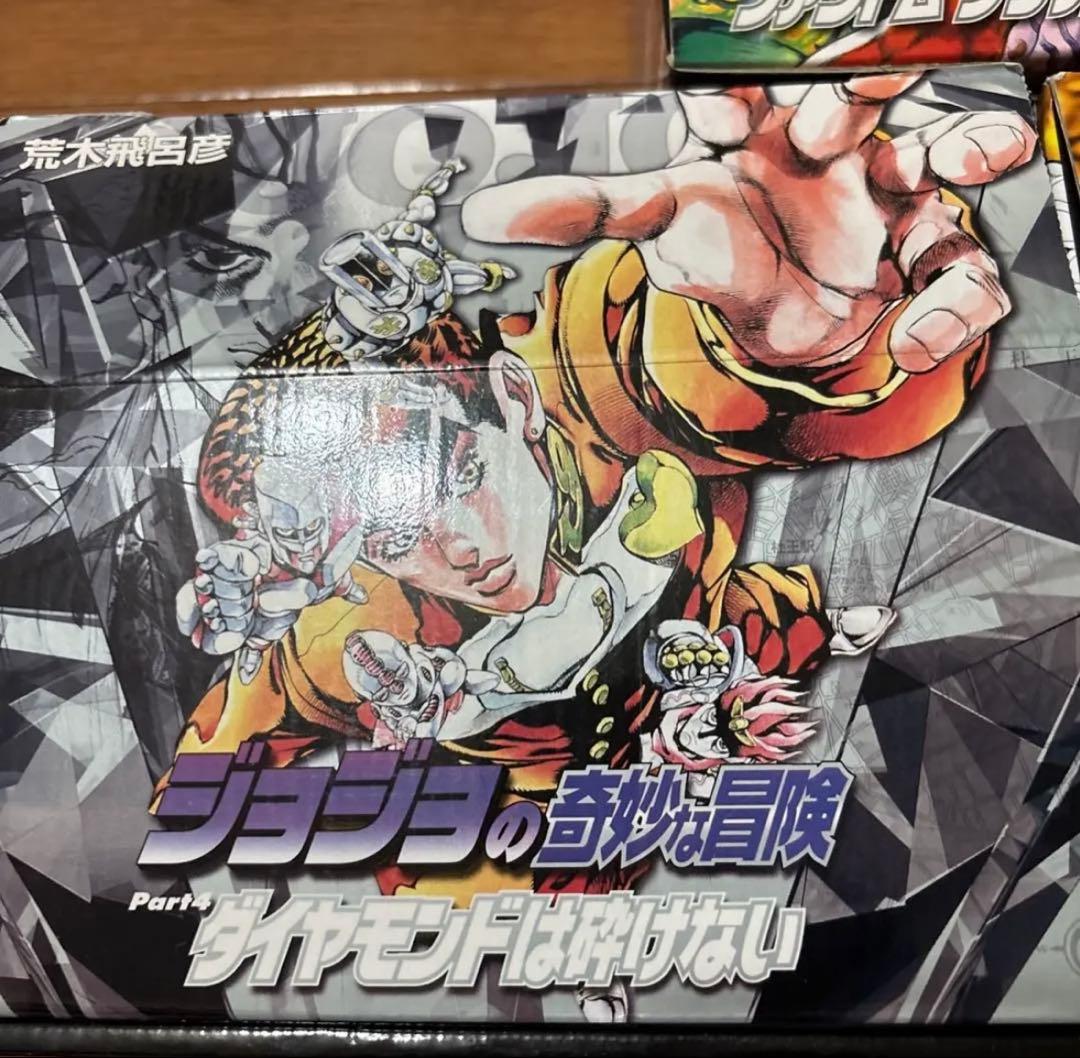 ジョジョの奇妙な冒険 漫画セット 全6部