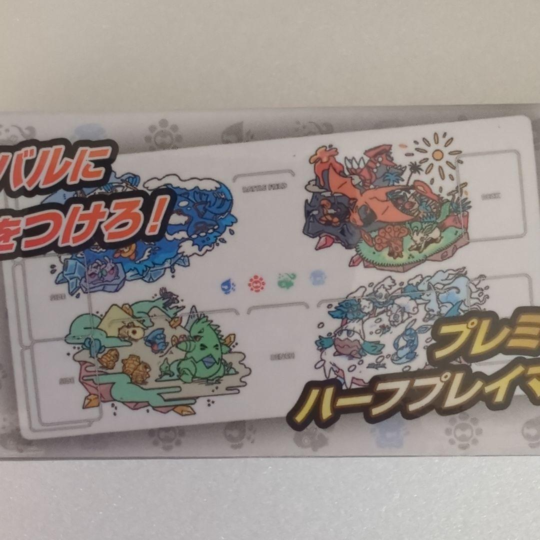 ポケモンカード　ハーフラバープレイマット　まとめ売り　OTENKI TEAM 他