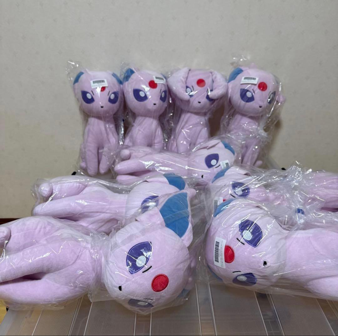 ポケットモンスターめちゃもふぐっとカラーセレクションぬいぐるみエ ーフィ