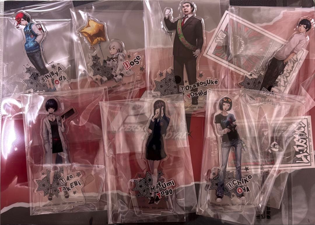 1番くじ　ペルソナ5 下位賞まとめ売り