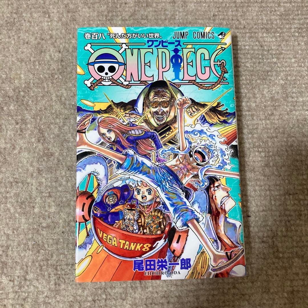 ワンピース 全109巻 関連本セット