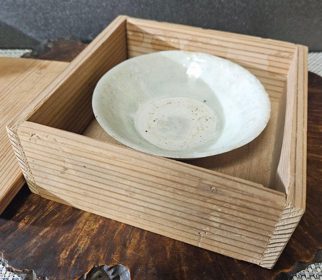 中国古美術　中国古陶磁器　中国古玩　宋時代　青白磁　影青　碗　菓子皿　皿