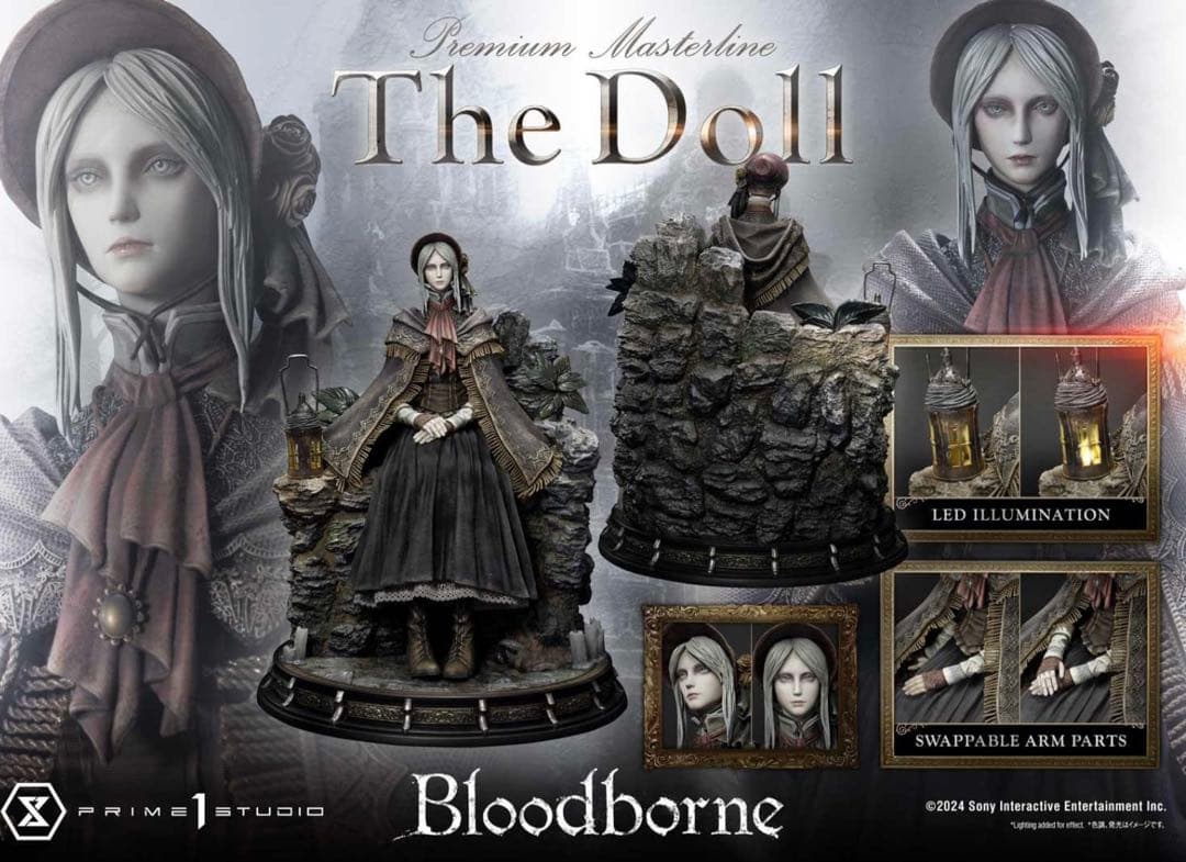 【新品未開封品】プライムワンスタジオ　Bloodborne 人形1/4スタチュー