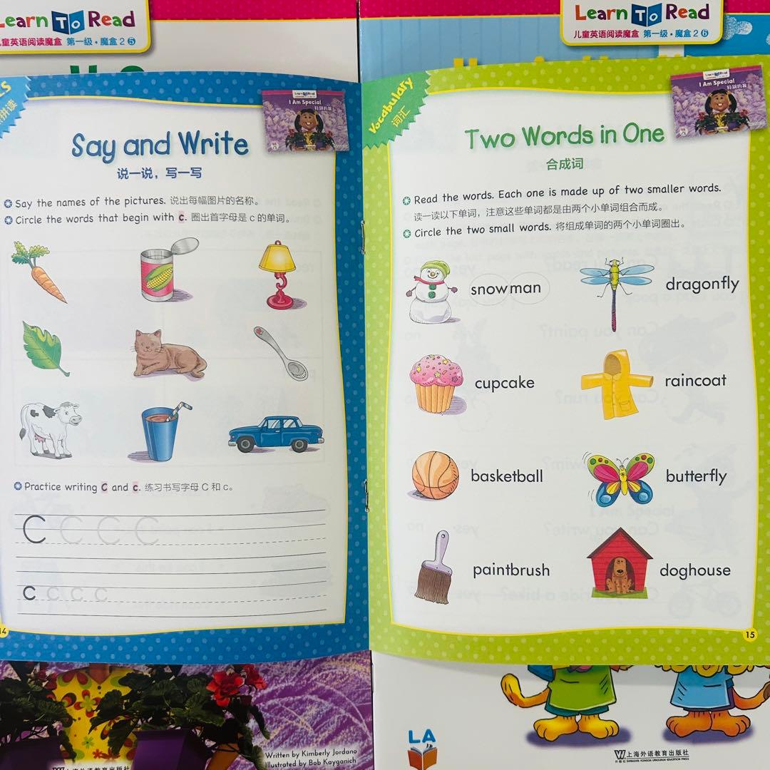 CTP 156冊 レベル1-3 フルセット Learn to Read 英語絵本