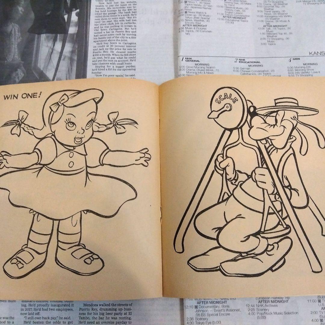 WALT DISNEY’S GOOFYcoloring bookアメリカの古書