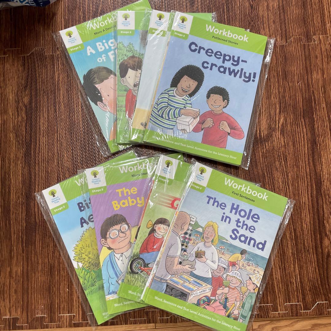 【新品未使用】韓国 ORT ワークブック　261冊全セット